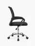 Silla de Oficina ENV Giratoria Mesh | Negro