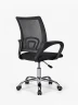 Silla de Oficina ENV Giratoria Mesh | Negro