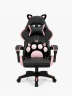 Silla Gamer Potenzza |Negro/Rosa