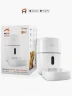 Comedero Inteligente para Mascotas Nexxt NHA-P610 2K | Blanco