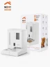 Dispensador Inteligente de Alimento y Agua Nexxt NHA-P710 2K | Blanco